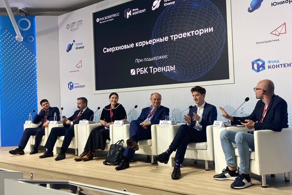 Команда ВШБ принимает активное участие в работе Санкт-Петербургского экономического форума